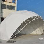 Amphitheater Dome Tent tent