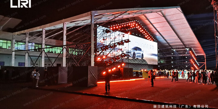 Find Outdoor Event Tents for Auto-Show & Launches