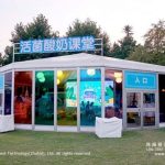 Decagonal Tent tent