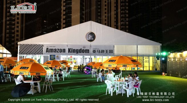Used Tent