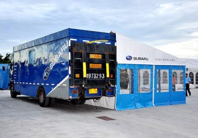 Trailer Tent