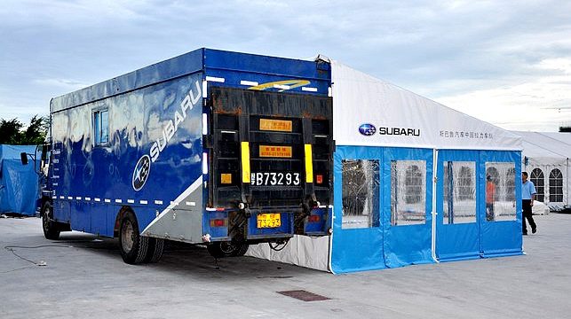 Trailer Tent