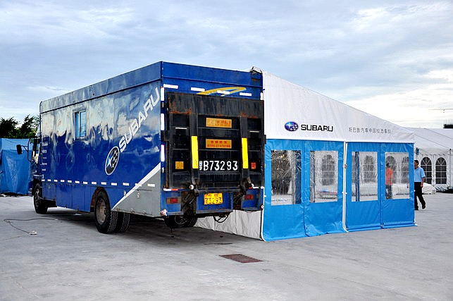 Trailer Tent tent