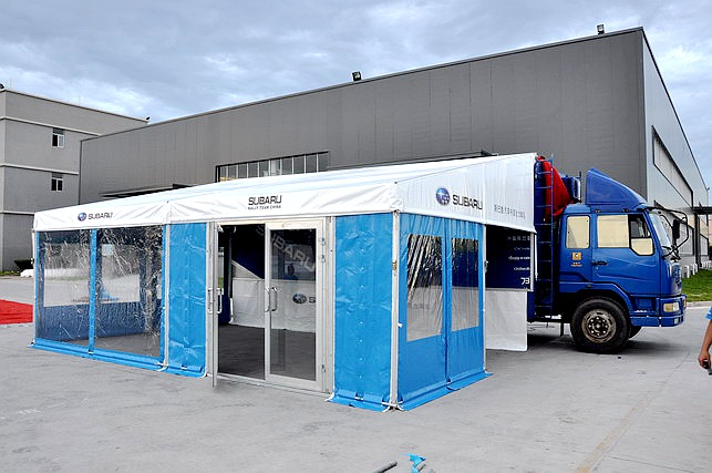 Trailer Tent — clear-span tent for sale