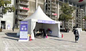 Clear Span Structure Tent For City Marathon