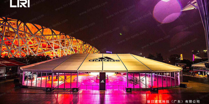 Aluminum Event Tent For Marathons Race